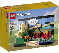 LEGO #40654 BEIJING POSTCARD New Sealed and Sent Securely Boxed NOW RETIRED