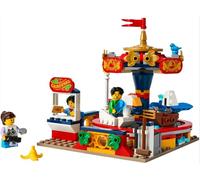 LEGO 40714 Carousel Ride 2024 Toy Building Set 8+ 232 Pieces