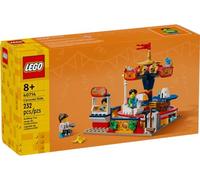 LEGO 40714 Carousel Ride Special Edition 232 pcs