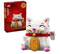 LEGO 40813 Chinese New Year Lucky Cat 9+ 280 Pieces