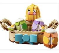 LEGO 40863 Easter Egg Basket | Brand New & Sealed ✅