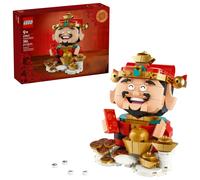 LEGO® 40864 Fortune Master Chinese New Year. Brand New & Sealed