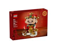 LEGO 40864 Fortune Master Chinese New Year. Diorama kits Genuine