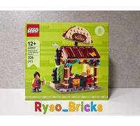 LEGO 40907 Restaurants of the World Mexico Restaurant new！