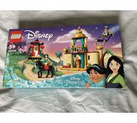LEGO 43208 Disney Princess Mulan and Jasmine Adventure: Brand New In Sealed Box