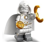 LEGO 6426289 Marvel Series 2 Minifigures 71039 - Werewolf