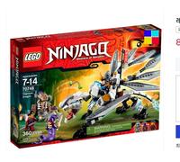 LEGO 70748 Ninjago Titanium Dragon NEW SEALED Retired 2015 Rare Titanium Zane