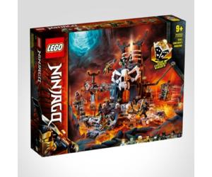 LEGO 71722 Ninjago Skull Sorcerer's Dungeons with 8 Minifigures 1171pcs Sealed