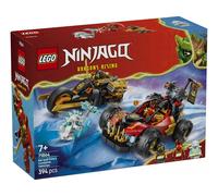 LEGO NINJAGO Kai and Cole's Combiner Vehicles Toy 71864 PREORDER