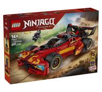 LEGO 71867 X-1 Ninja Charger 15th Anniversary PRE-ORDER - RELEASE DATE JUNE 1ST