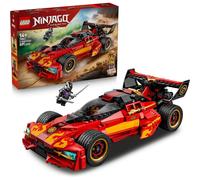 LEGO NINJAGO X-1 Ninja Charger 15th Anniversary Set 71867 PREORDER