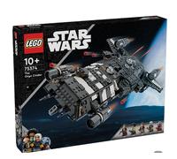 LEGO 75374 Star Wars Onyx Cinder Starship Skeleton Crew Figures New Sealed Box