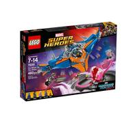 LEGO 76081 The Milano vs. The Abilisk