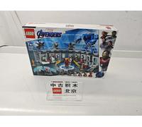 LEGO 76125 Marvel Avengers Iron Men Workshop Hall Of Armour Brand New Boxed