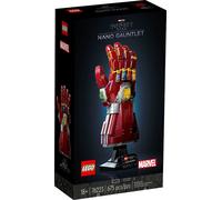 Lego 76223 Marvel Nano Gauntlet Brand New & Sealed