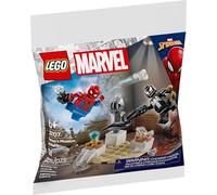 LEGO 76223 Marvel Nano Gauntlet, Iron Man Model with Infinity Stones, Avengers: Endgame Film Set for Adults, Collectable Memorabilia, Gift Idea for Men, Women, Husband, Wife, Him & Her