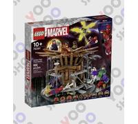 Lego 76261 Marvel Spider-Man Final Battle 900pcs SEALED GENUINE / New / Express
