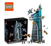 LEGO 76269 Marvel Avengers Tower Building Set 5201 pcs Brand New Sealed