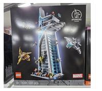 Lego 76269 marvel avengers tower new sealed retired 5201pcs building set