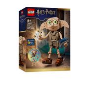 LEGO 76469 Harry Potter Dobby the House Elf Free Gift Sock Building New Sealed