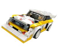 1985 Audi Sport quattro S1 LEGO