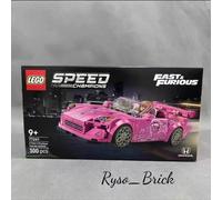 LEGO 77241 2 Fast 2 Furious Honda S2000 - Brand New Sealed | Speed Champions!