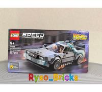 LEGO 77256 Time Machine from Back to the Future Speed Champions NEW SEALED！