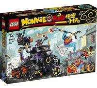 LEGO 80007 Monkie Kid Iron Bull Tank
