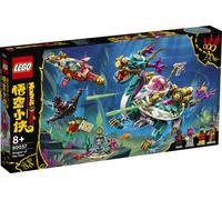 LEGO 80037 Dragon of the east - New.