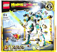 LEGO 80053 Monkie Kid Mei's Dragon Mech New Sealed 990 Pieces Retired 2024
