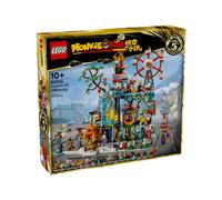 LEGO 80054 Megapolis City 5th Anniversary