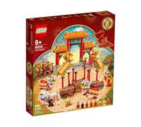 LEGO 80104 - Lion Dance