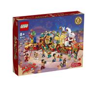 LEGO 80111 Lunar New Year Parade - New.