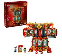 LEGO 80116 Seasonal Trotting Lantern Building Set 1295Pcs Chinese Festival New