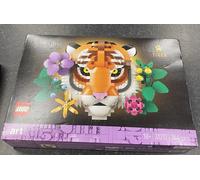 PRE-ORDER LEGO Art | The Fauna Collection - Tiger (31217)
