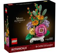 LEGO Botanical 40762 Mixed Flowerpot GWP NEW & SEALED！