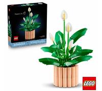 LEGO Botanicals Peace Lily Model 11504 (18+ Years)