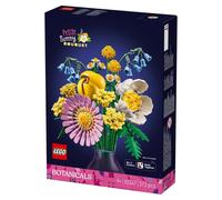 LEGO Botanicals Petite Sunny Bouquet NEW 2025