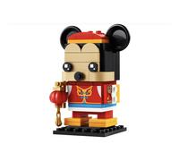 LEGO BrickHeadz Mickey Mouse Spring Party (40673)
