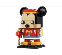 LEGO BrickHeadz™ Mickey Mouse Spring Party (40673)