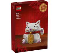 Lego Chinese New Year 40813 Lucky Cat Display Building Kit for Ages 9+