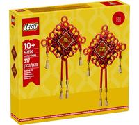 LEGO Chinese New Year Lucky Knots 40756, VIP Limited Edition Building Kit, 317 Pieces