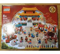 LEGO Chinese New Year Temple Fair (80105) New & Sealed