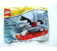 LEGO Seasonal Christmas Rocking Horse Polybag Set 40035