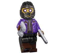 LEGO Collectible Minifigures 71031-11 T'Challa Star-Lord
