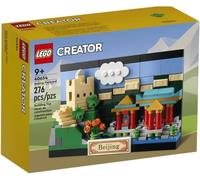 LEGO CREATOR: Beijing Postcard (40654) - New & Sealed 2022