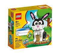 LEGO Creator Year of the Rabbit Promo Set 40575, Multicolored