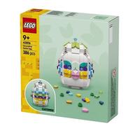 Decorative Easter Egg Seasonal Set 40816