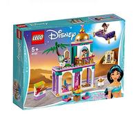 LEGO Disney Aladdin and Jasmine’s Palace Adventures 41161 Building Kit, New 2019 (193 Pieces)