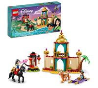 Lego 43208 Disney Jasmine & Mullan's Adventure 176 pieces Age 5+ ~Brand NEW ~
